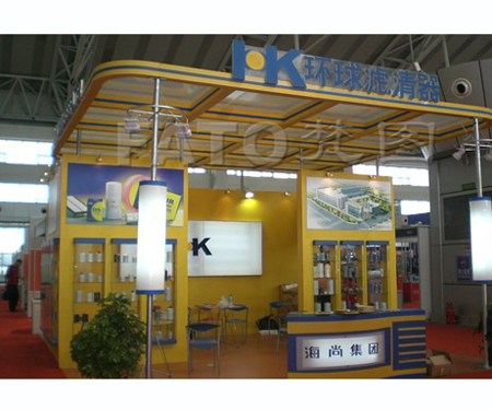 環(huán)球現場圖